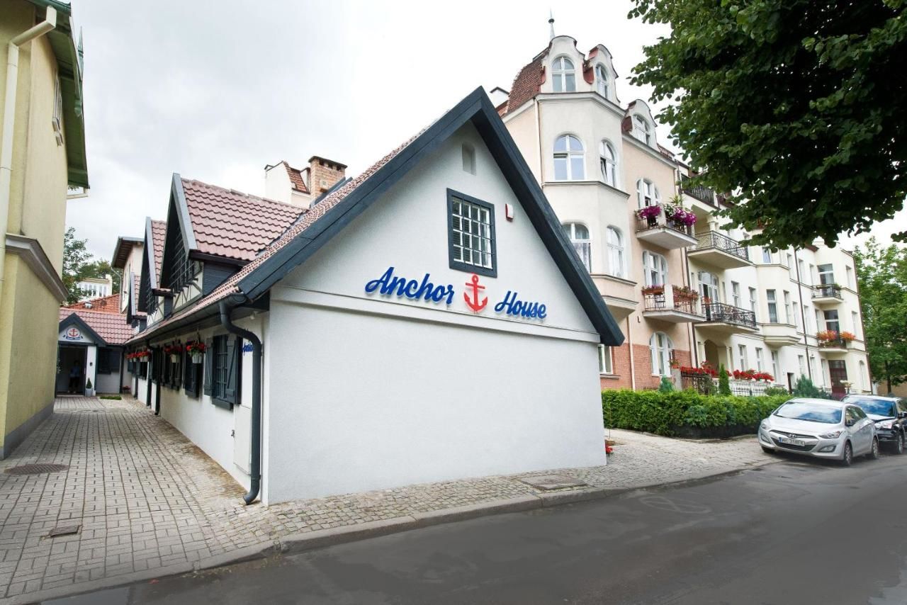 Апартаменты Anchor House Sopot Сопот-28